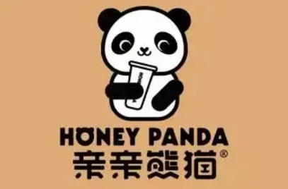 亲亲熊猫奶茶