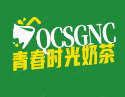 青春时光奶茶