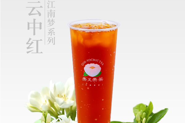 【亲又亲茶】