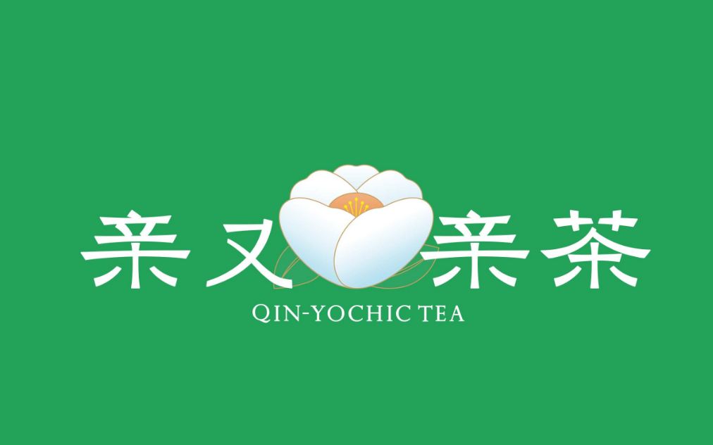 亲又亲茶