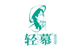 轻慕奶茶