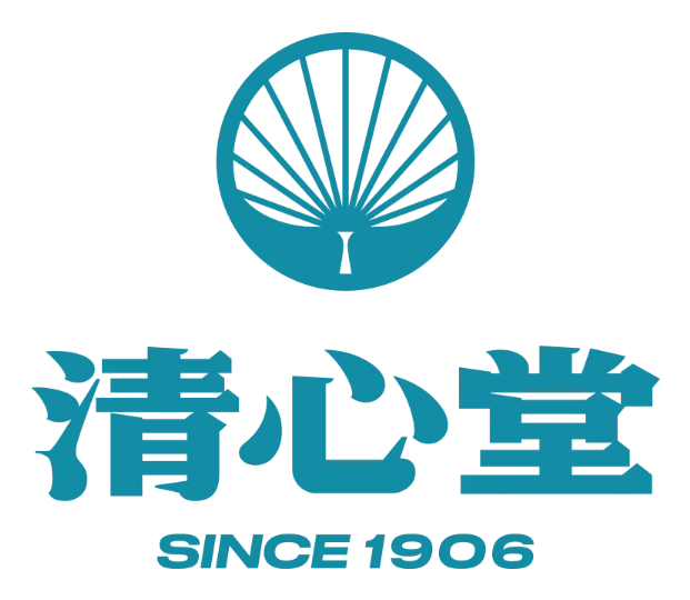 清心堂凉茶