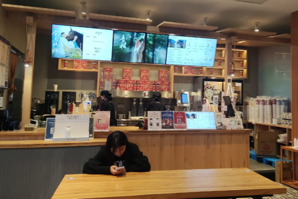 【情情奶茶】