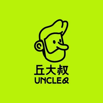 丘大叔柠檬茶