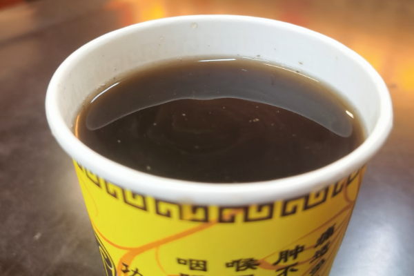 【清远强力凉茶】