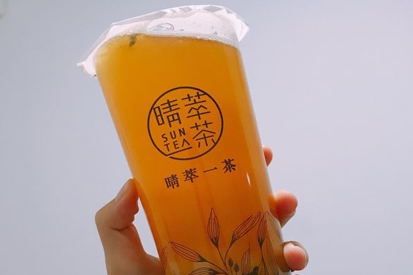 【晴萃一茶】