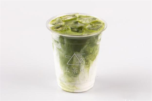 【去茶山】