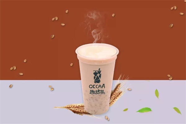 【趣烤茶】