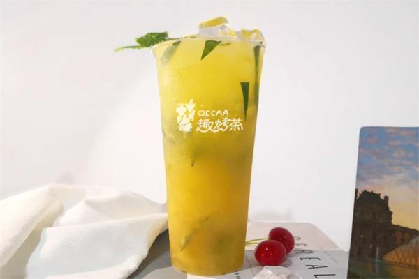 【趣烤茶】