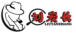 刘炭长牛烧大块烤肉