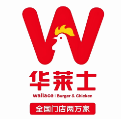 华莱士快餐