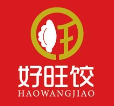 好旺饺水饺