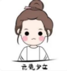 元气少女奶茶店