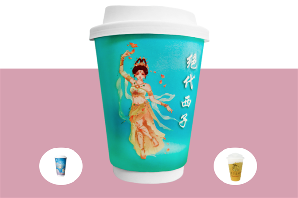 西施品道奶茶