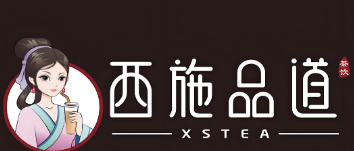 西施品道奶茶