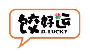 饺好运水饺