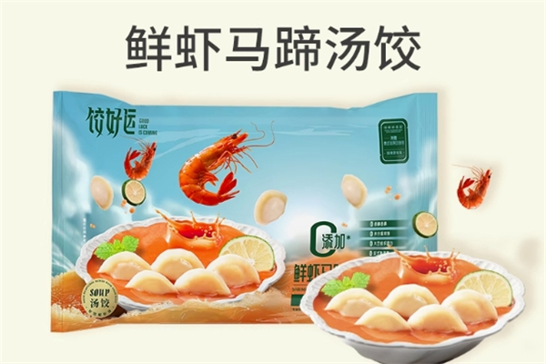 饺好运水饺