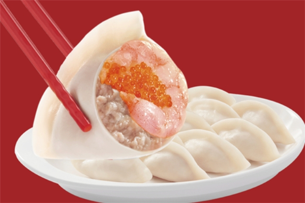 芸姨现包水饺馄饨