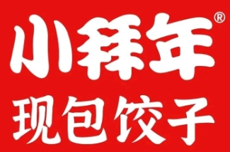 小拜年现包饺子