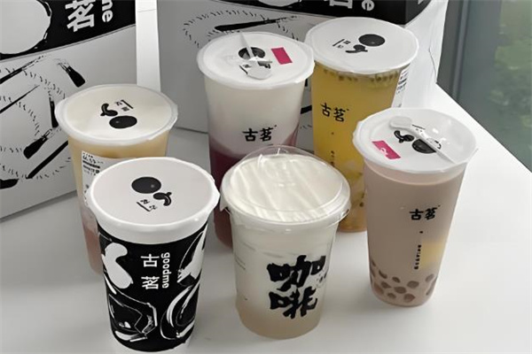 大叔奶茶