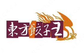 东方饺子王