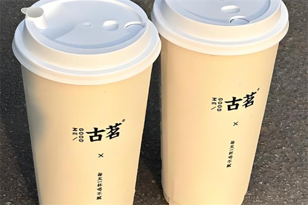 大叔奶茶