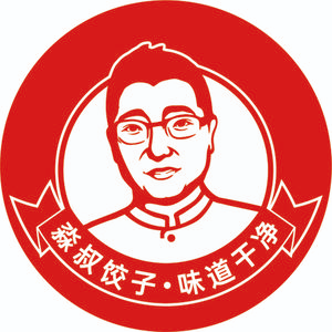 淼叔饺子