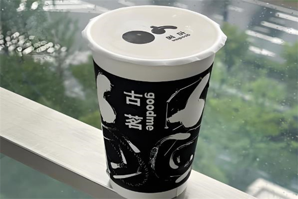 大叔奶茶