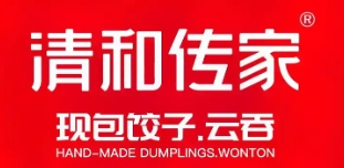 清和传家饺子