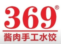 369手工酱肉水饺