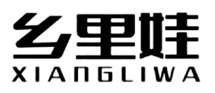 乡里娃手工水饺