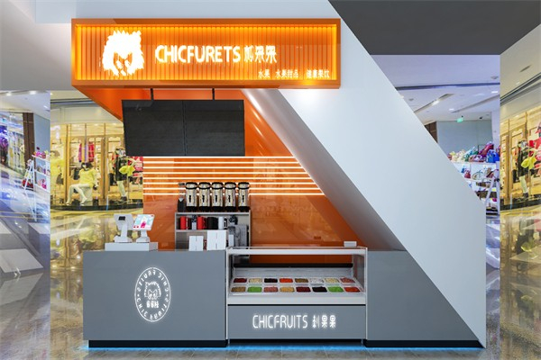 刺果果chic furets奶茶
