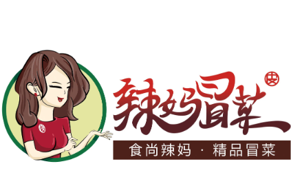 食尚辣妈精品冒菜