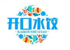 开口水饺