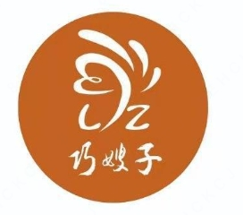 巧嫂子现包水饺