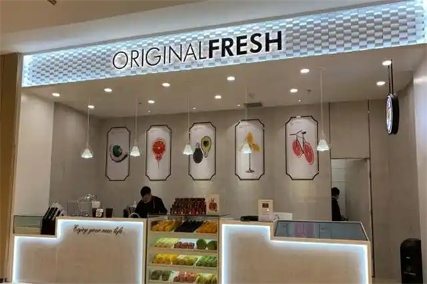 original fresh加盟