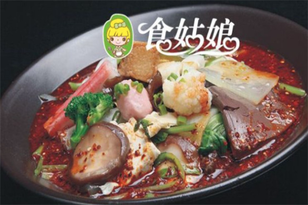 食姑娘冒菜加盟