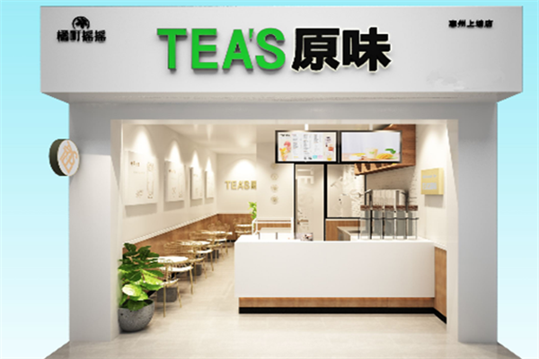 TEA'S原味加盟