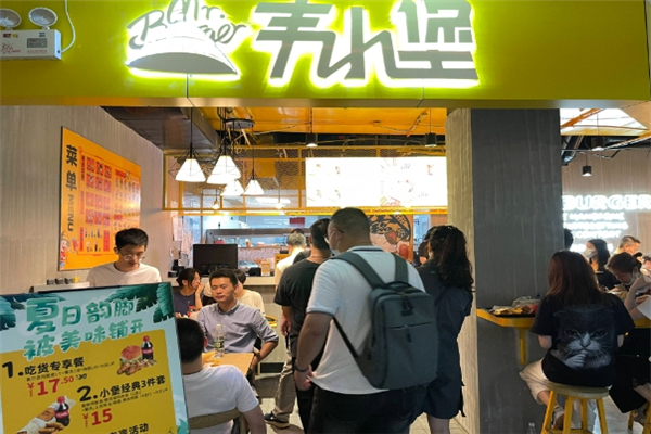 韦小堡汉堡加盟总部地址在哪里？公司地址揭晓