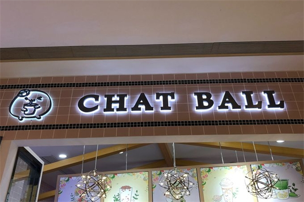 茶丸CHATBALL加盟
