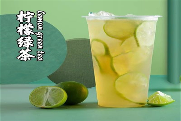 梧桐低卡奶茶加盟