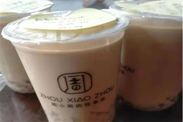 周小周奶茶店加盟