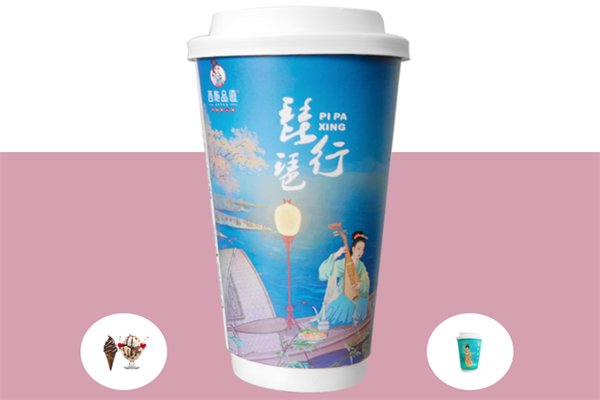 西施品道奶茶