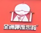 全洲呷饭米粒拌饭