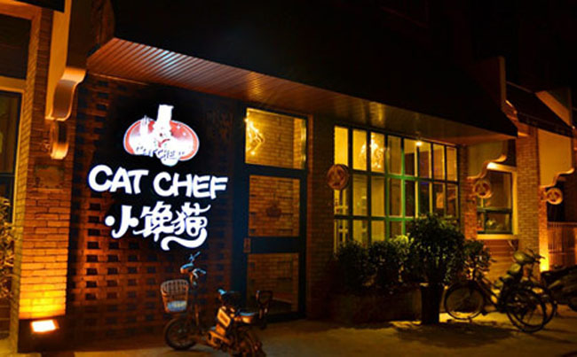 小馋猫烤肉拌饭加盟