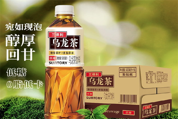 【三得利奶茶】