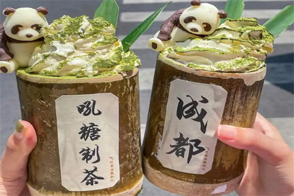 竹筒奶茶