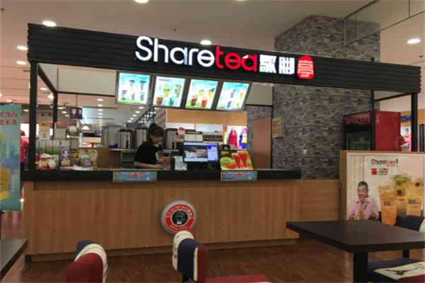 歇脚亭奶茶