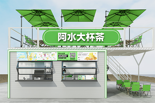 阿水大杯茶饮品