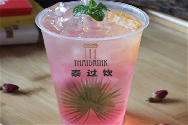 【泰过饮奶茶】